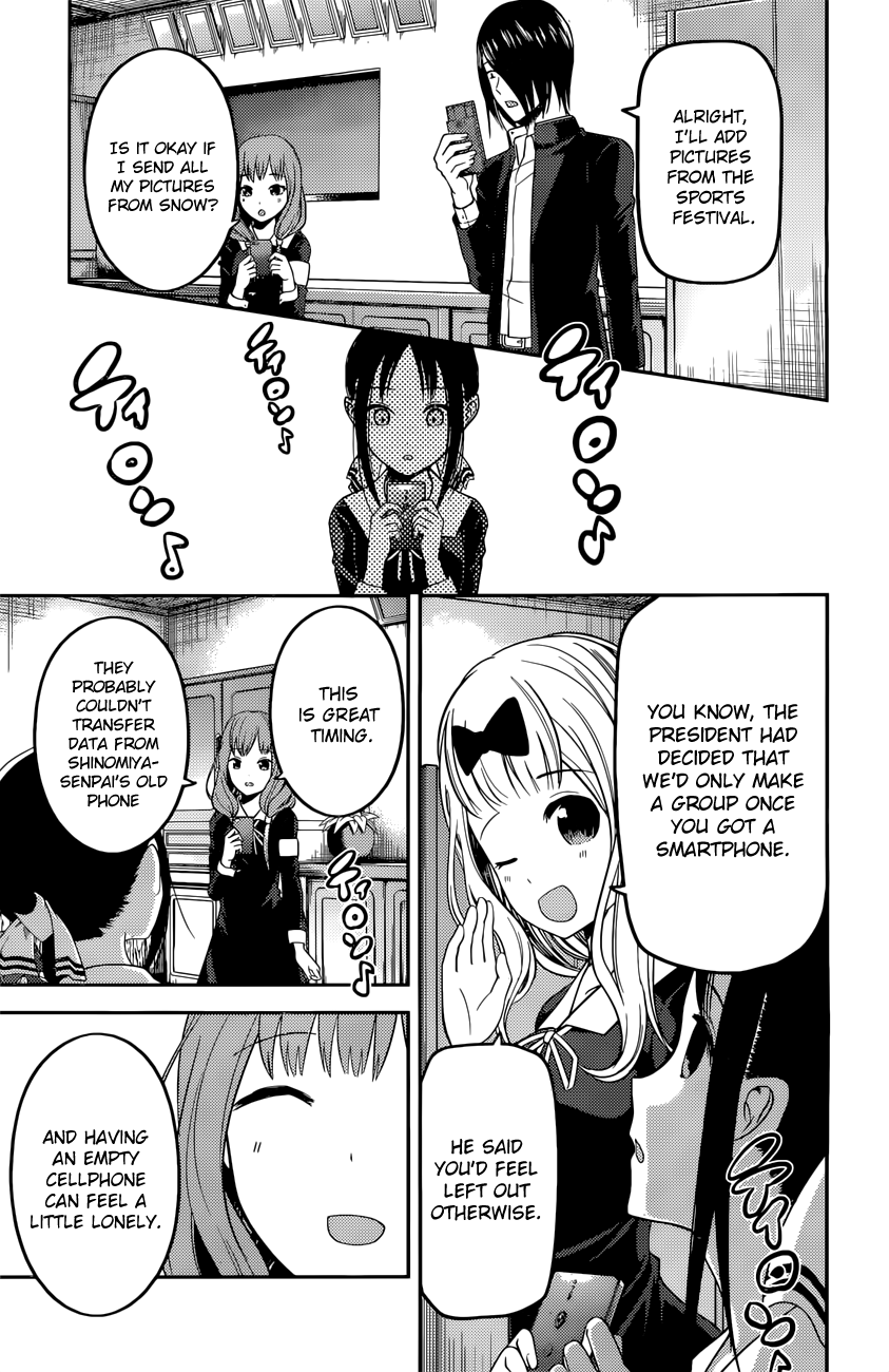 Page 14 of Chapter 101