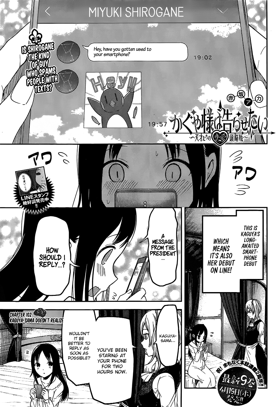 Page 1 of Chapter 102