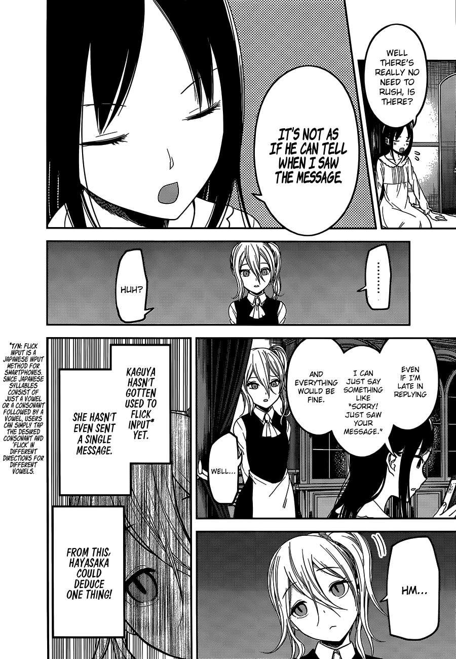 Page 3 of Chapter 102
