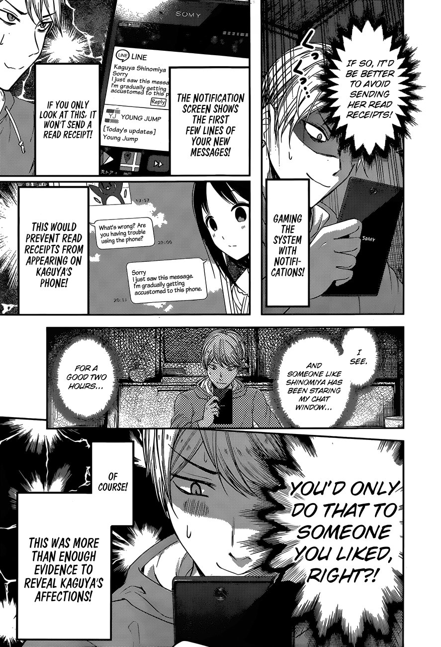 Page 12 of Chapter 102