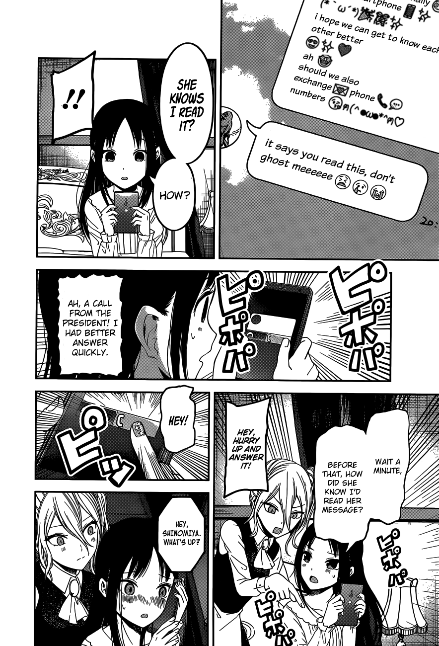 Page 15 of Chapter 102