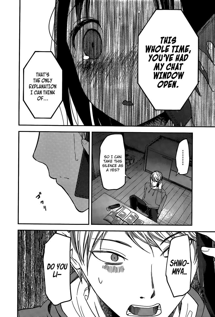 Page 17 of Chapter 102