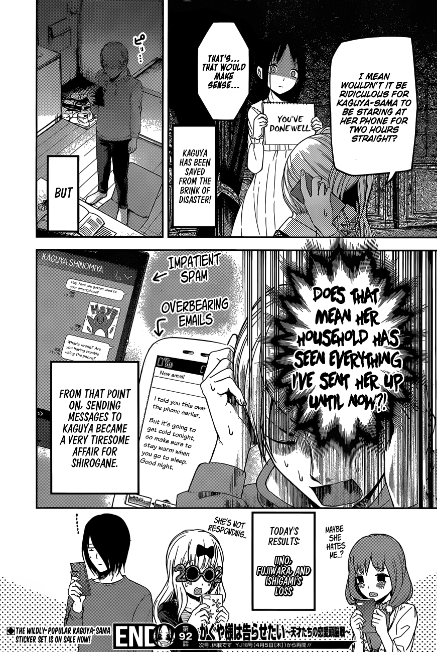 Page 19 of Chapter 102