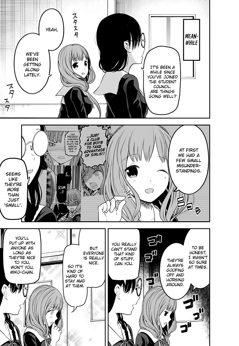 Page 4 of Chapter 103