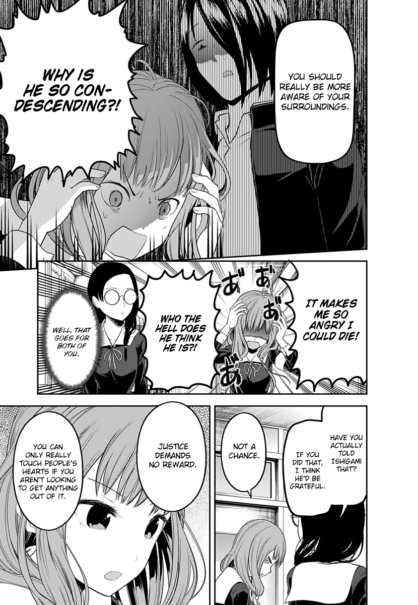 Page 6 of Chapter 103