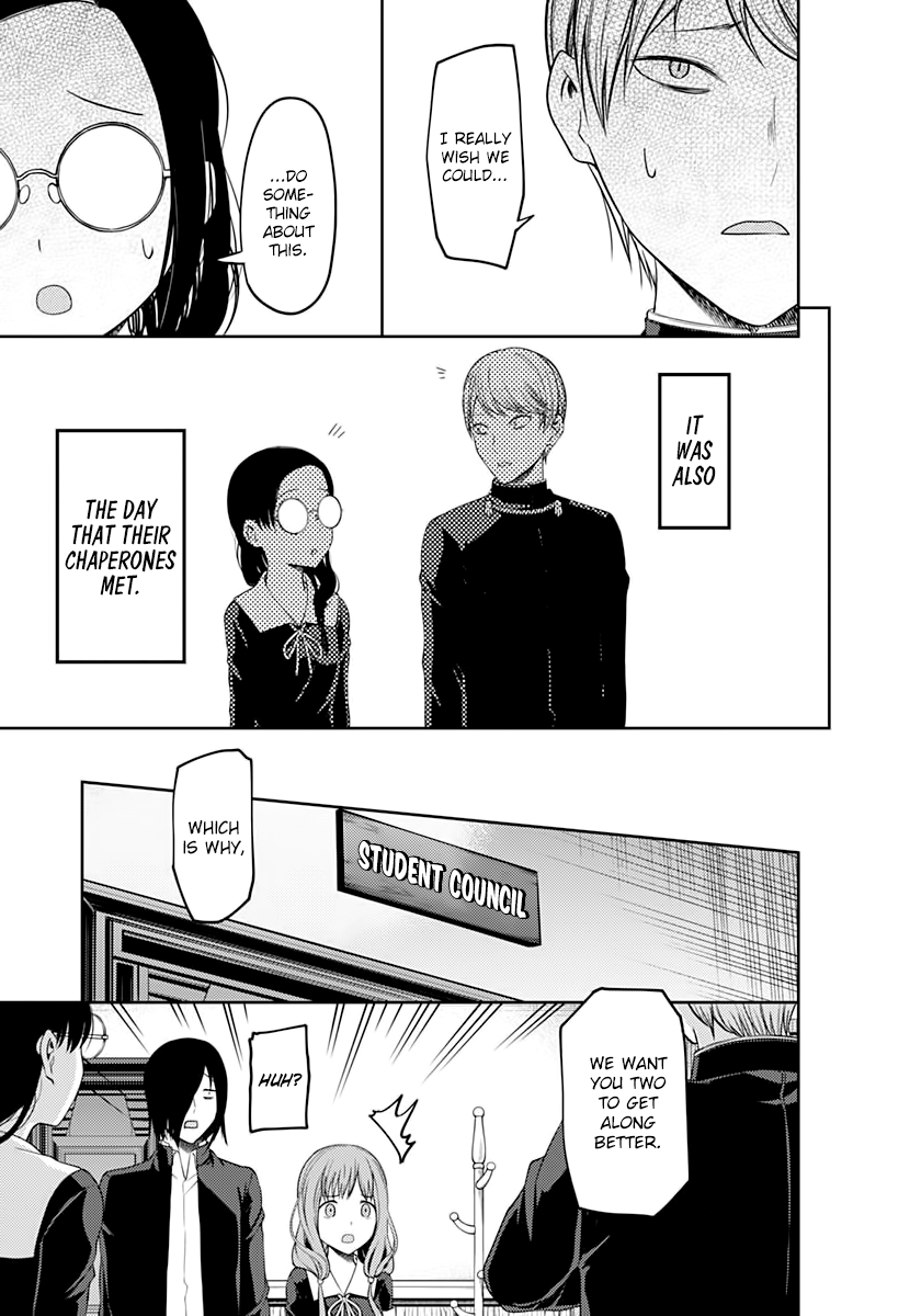 Page 8 of Chapter 103