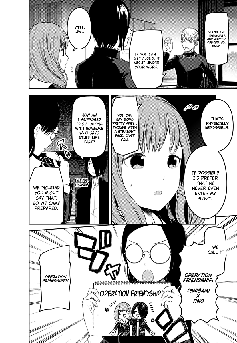 Page 9 of Chapter 103
