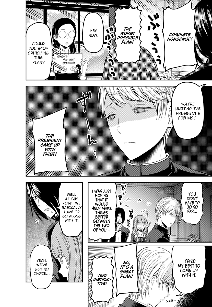 Page 11 of Chapter 103