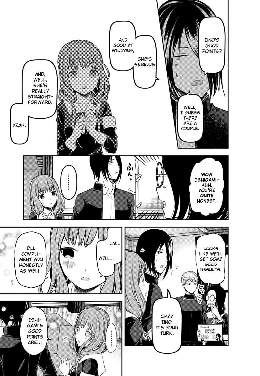 Page 12 of Chapter 103