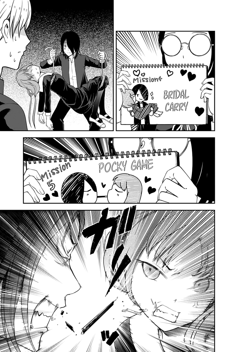 Page 16 of Chapter 103