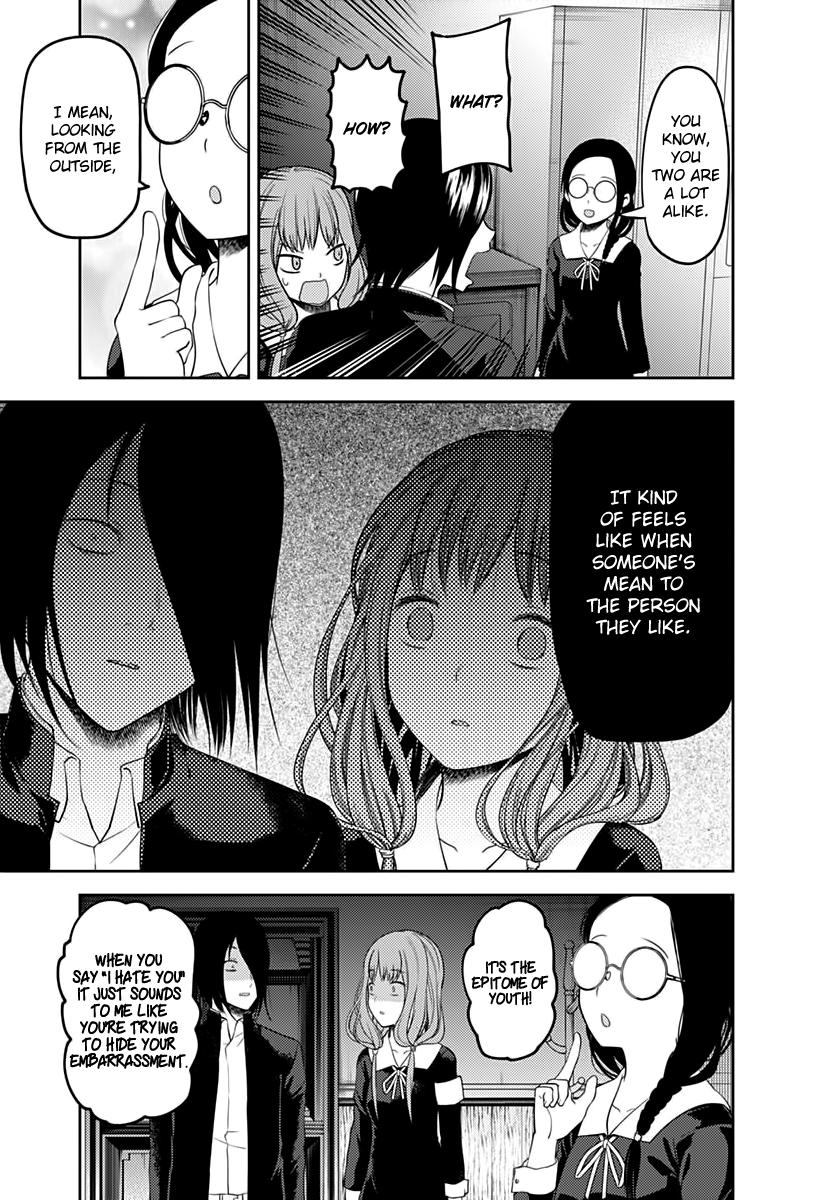 Page 18 of Chapter 103
