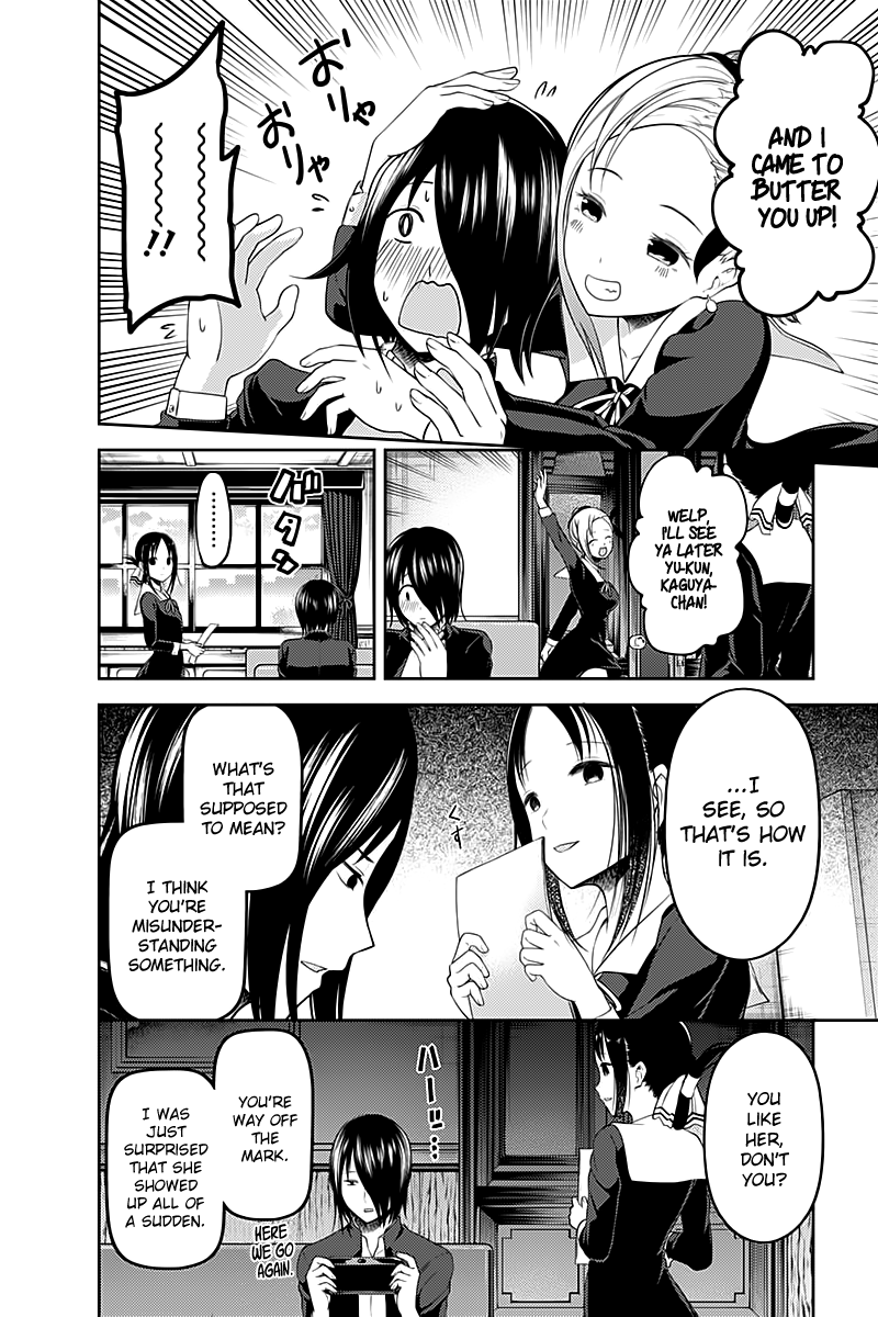 Page 5 of Chapter 104