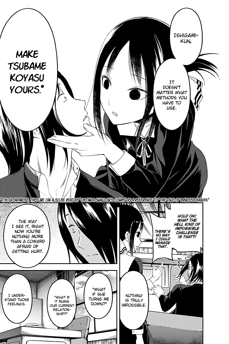Page 10 of Chapter 104