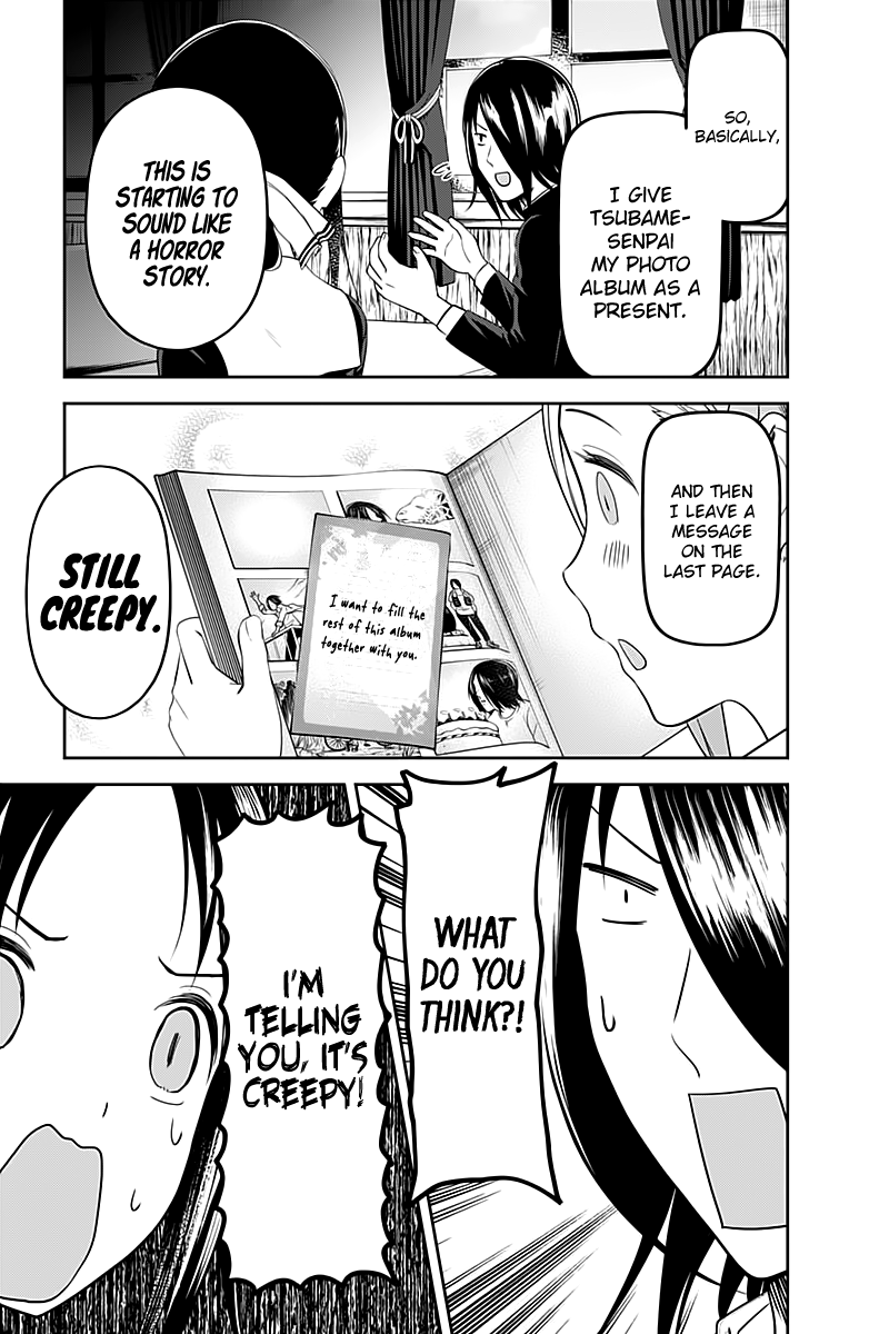 Page 14 of Chapter 104