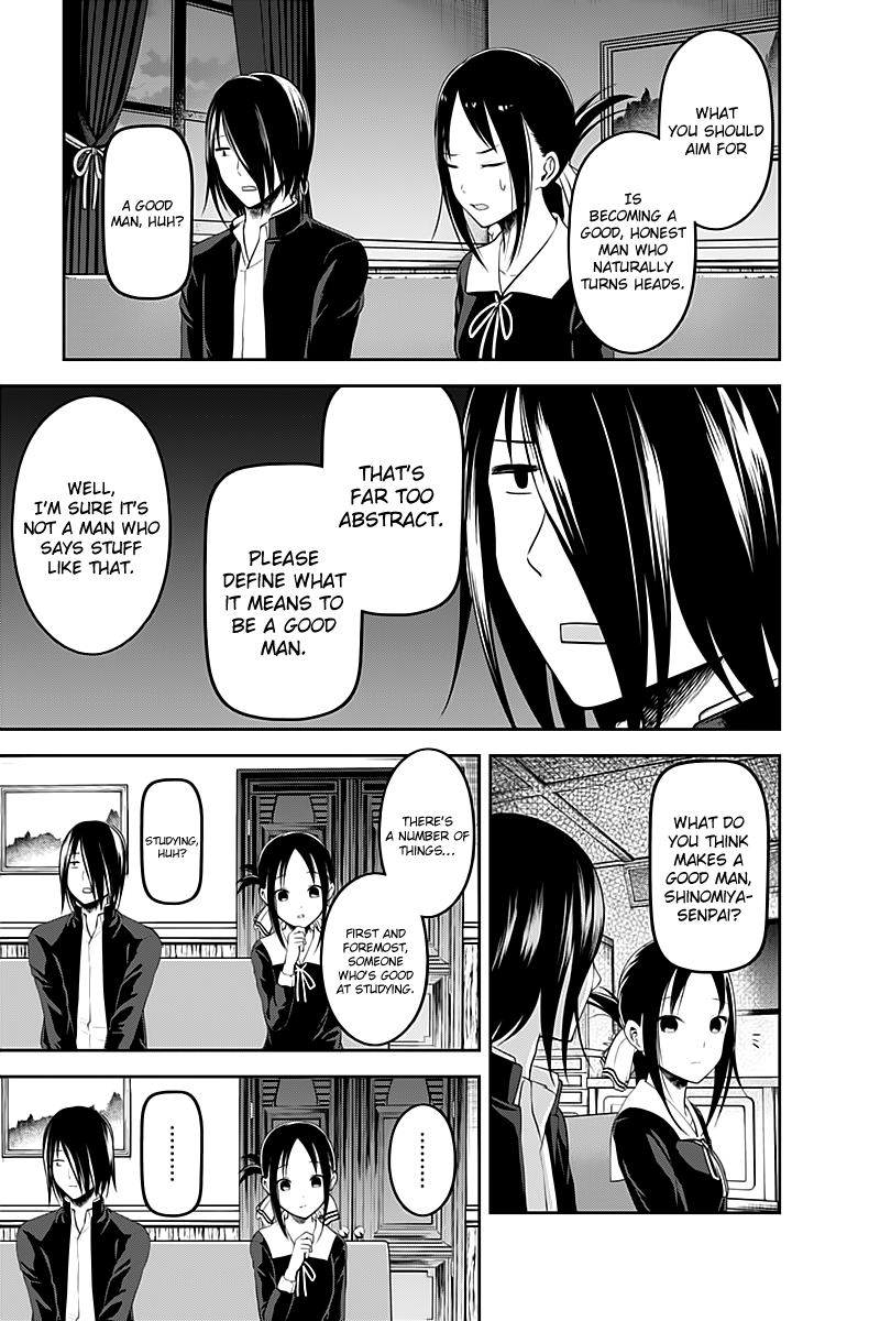 Page 16 of Chapter 104