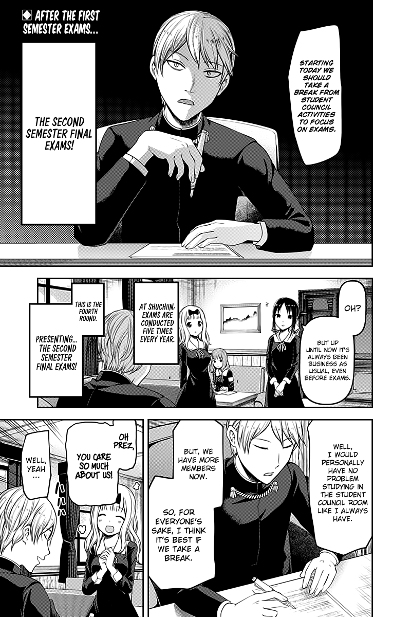 Page 3 of Chapter 105