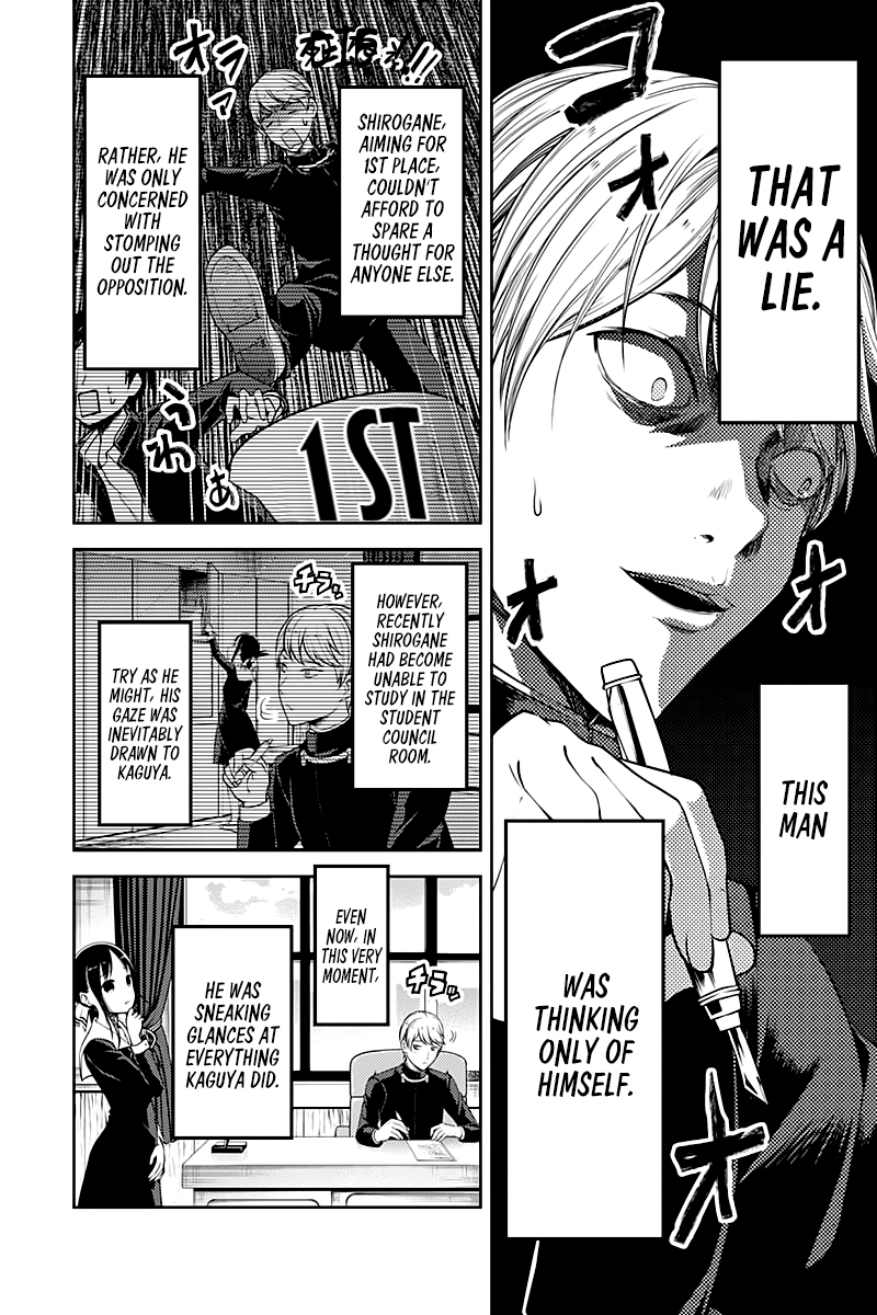 Page 4 of Chapter 105