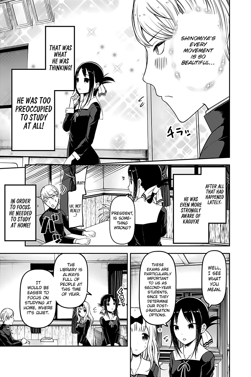 Page 5 of Chapter 105