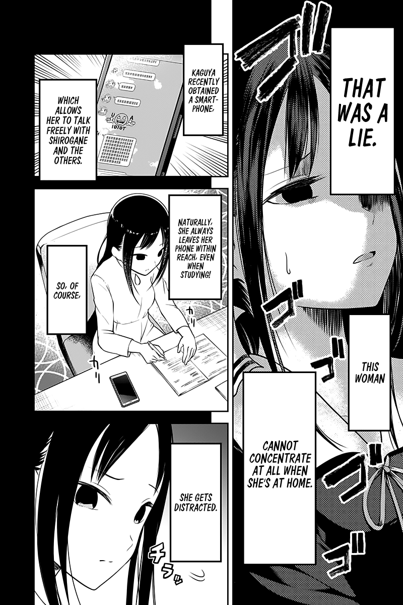 Page 6 of Chapter 105