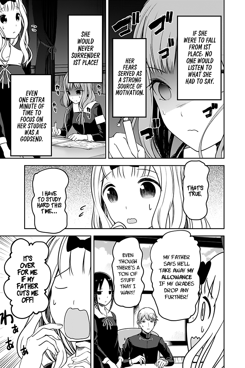 Page 9 of Chapter 105