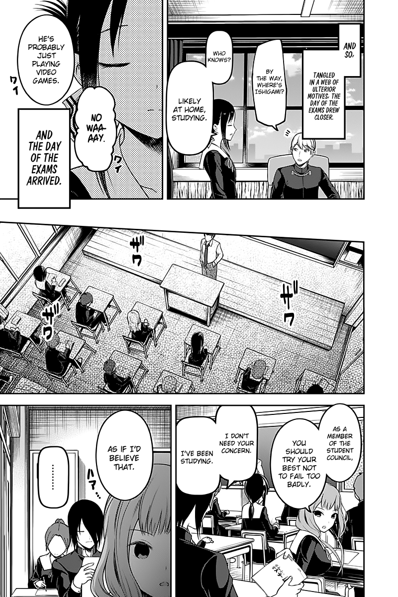 Page 11 of Chapter 105
