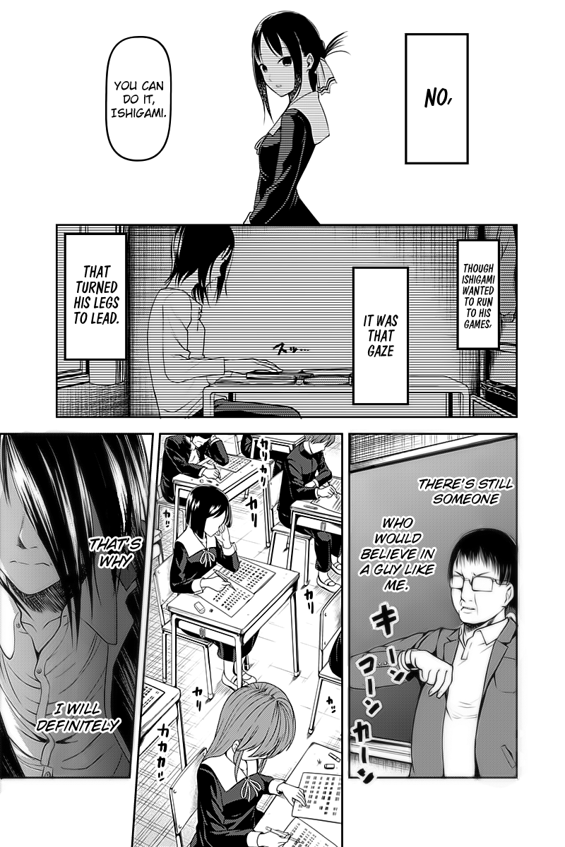 Page 13 of Chapter 105
