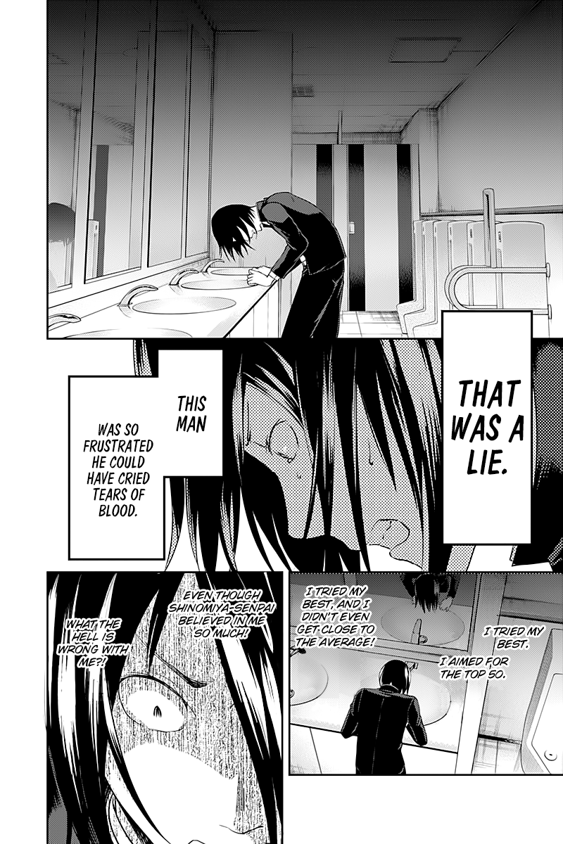 Page 16 of Chapter 105