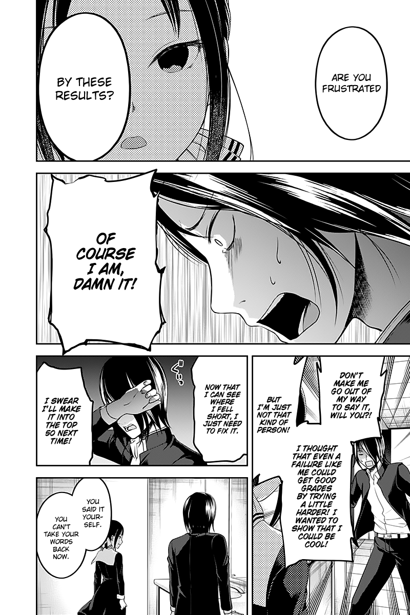 Page 18 of Chapter 105