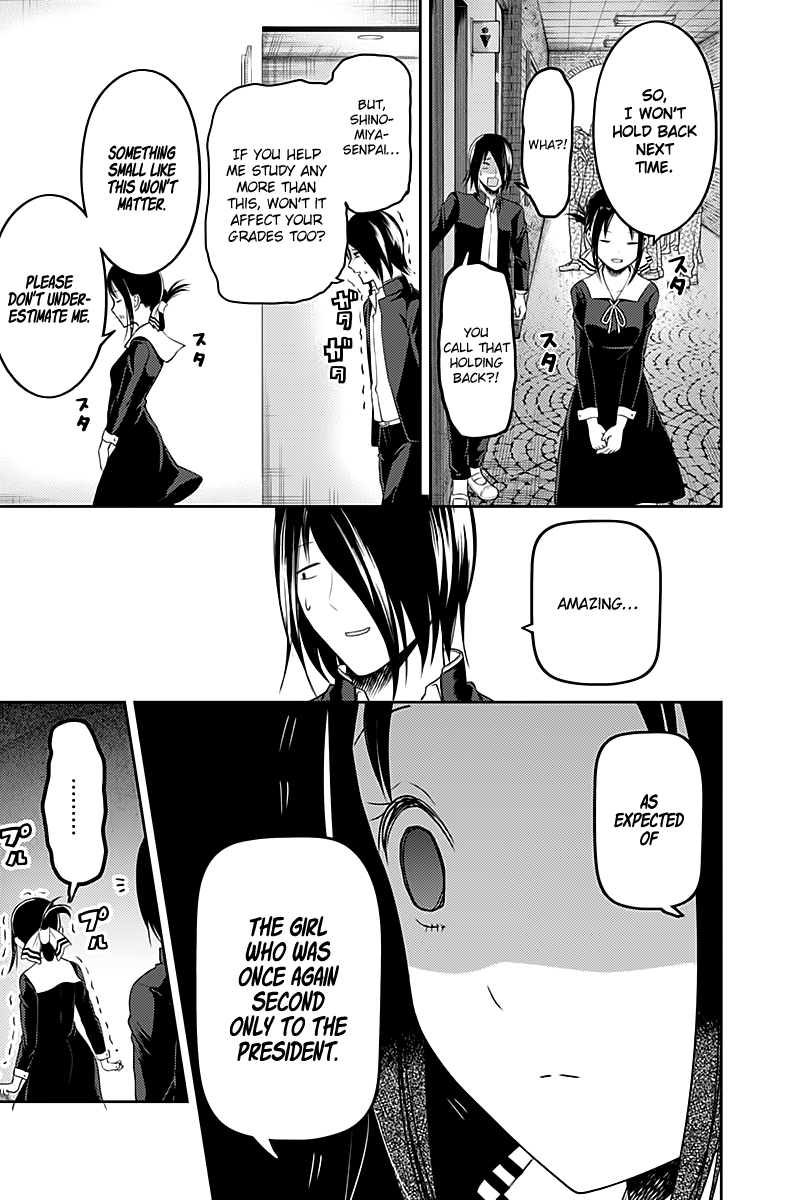 Page 19 of Chapter 105