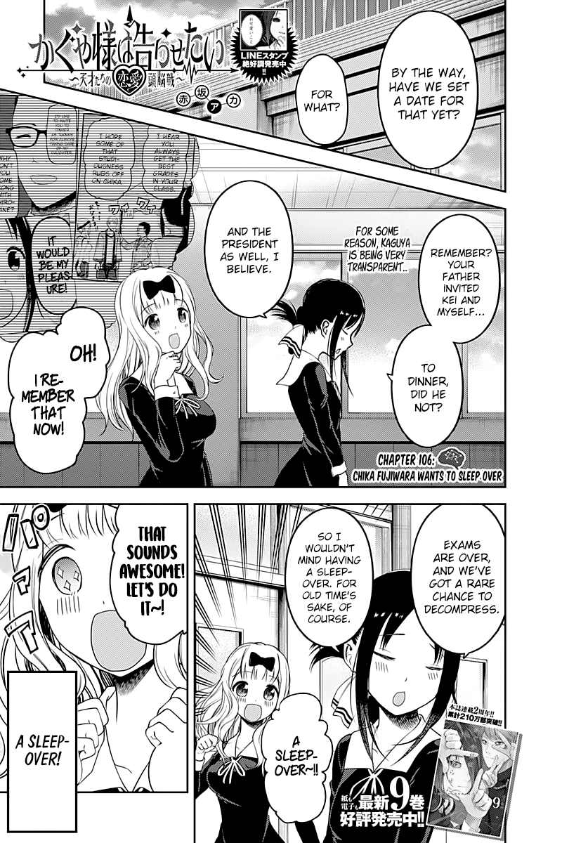 Page 1 of Chapter 106