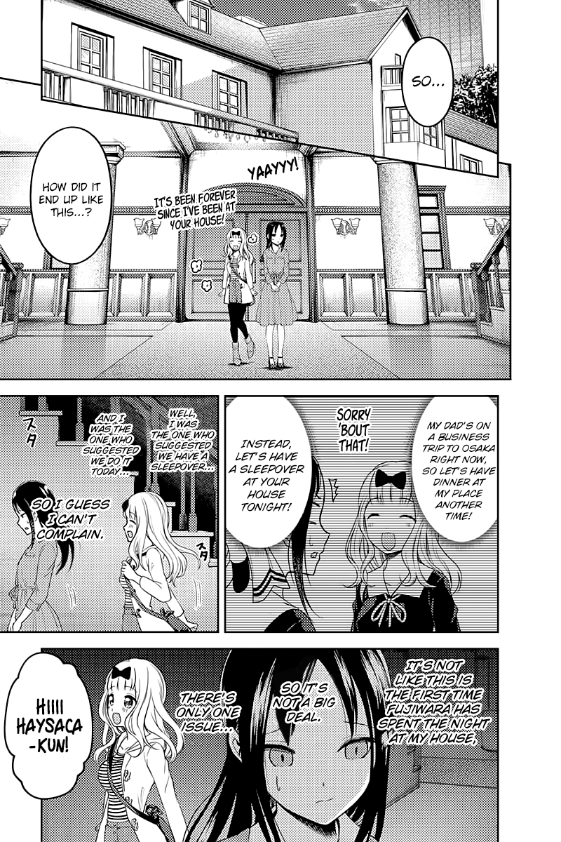 Page 4 of Chapter 106
