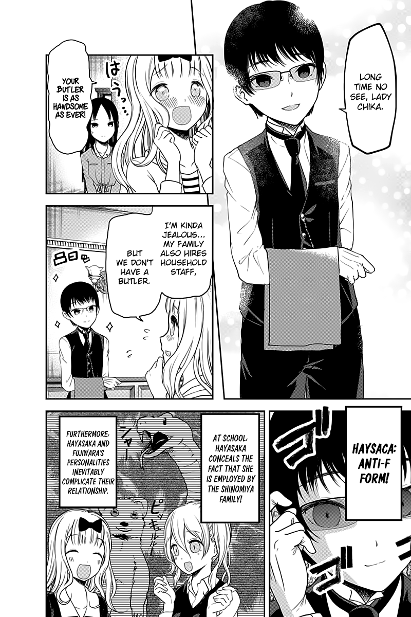 Page 5 of Chapter 106