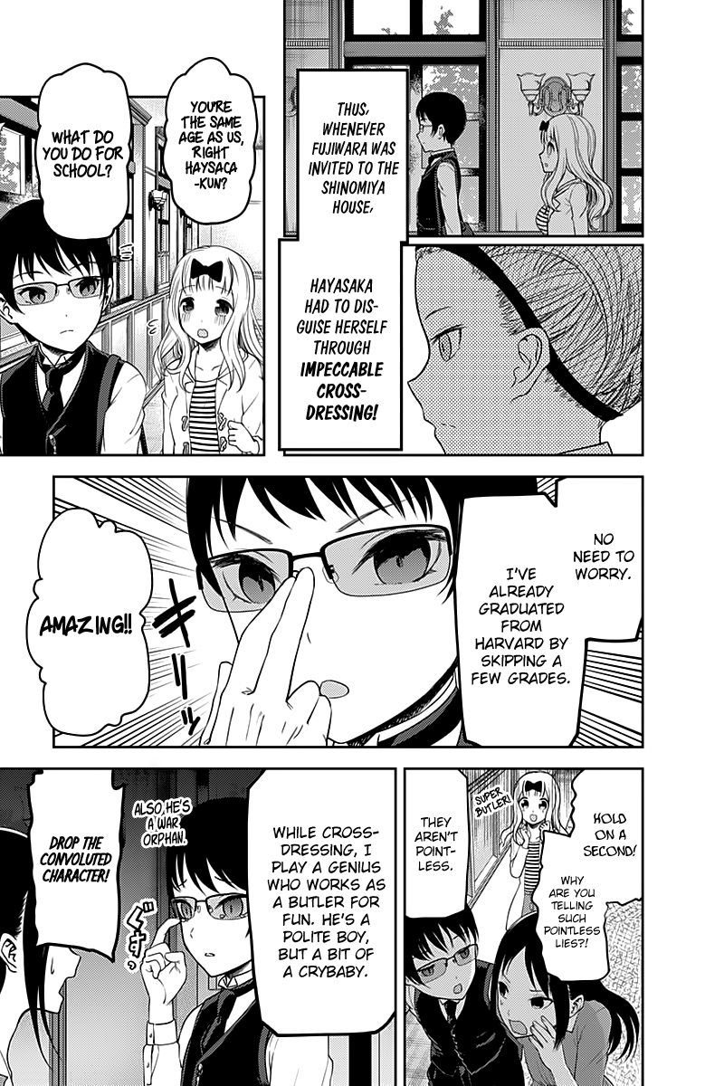Page 6 of Chapter 106