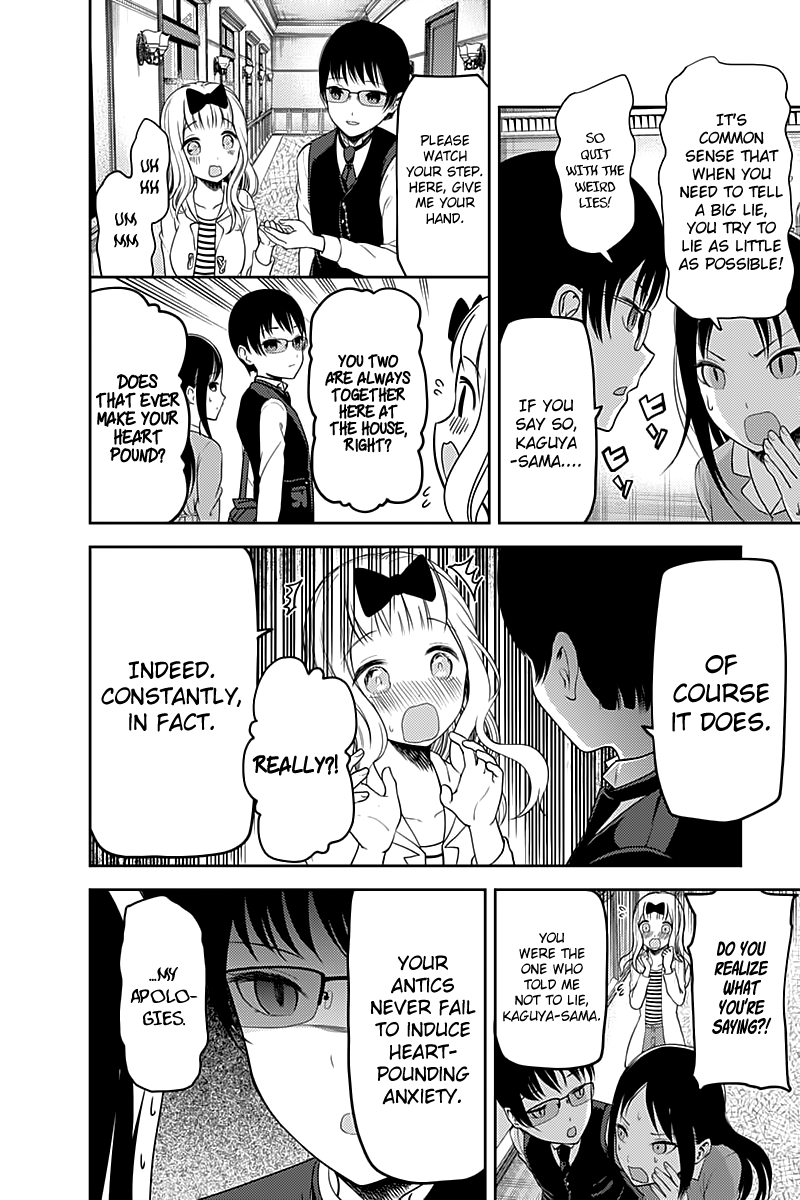 Page 7 of Chapter 106