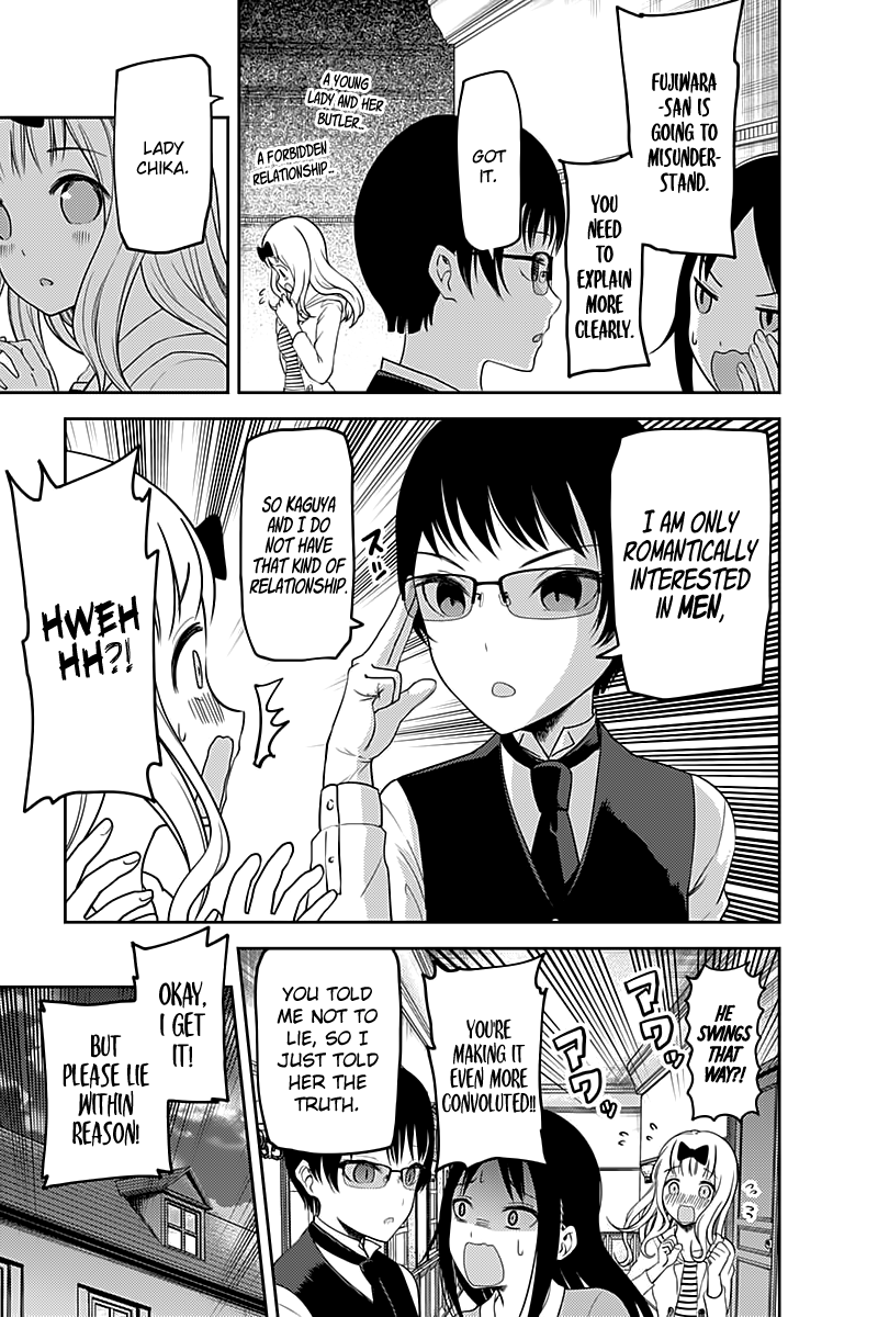 Page 8 of Chapter 106