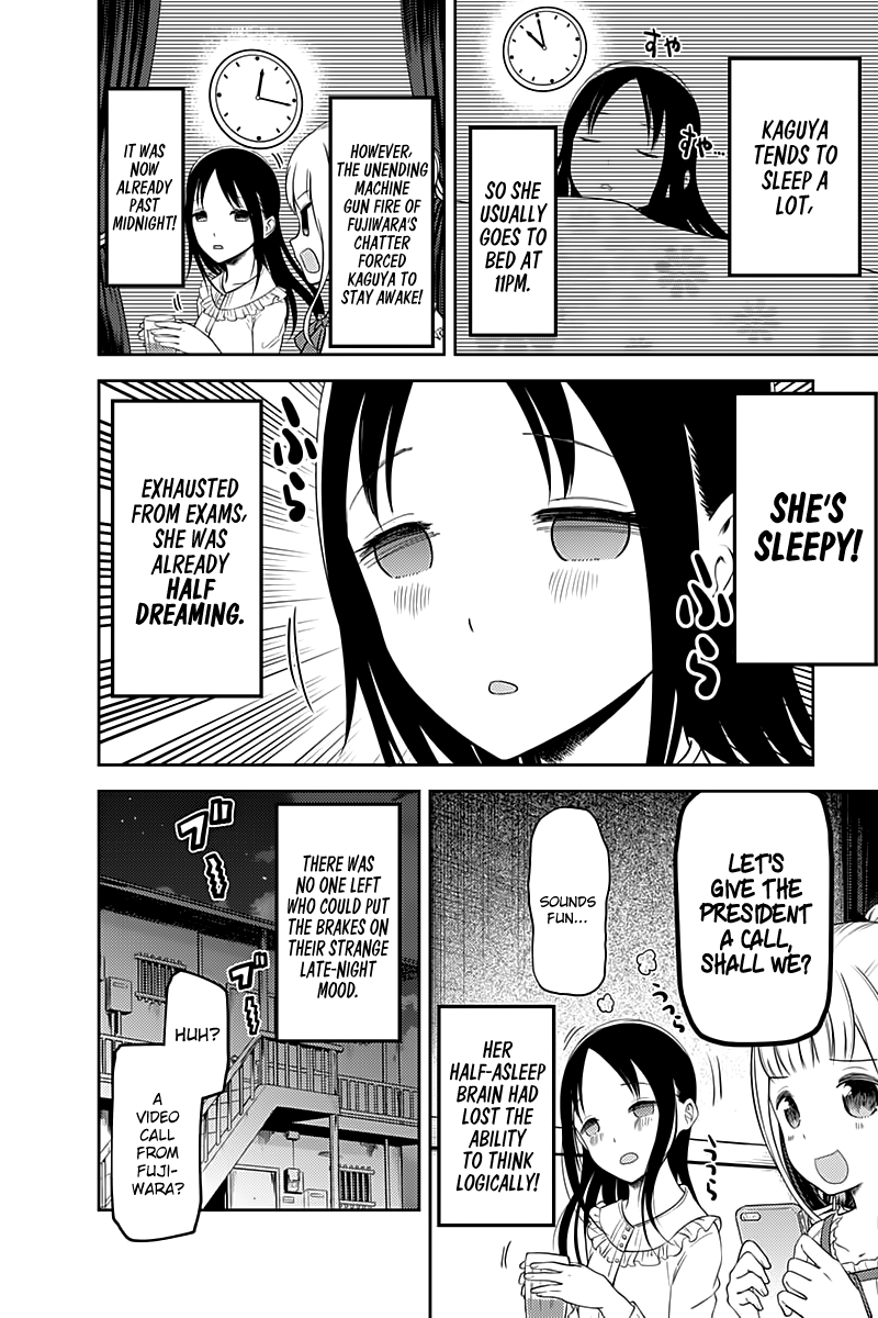 Page 11 of Chapter 106