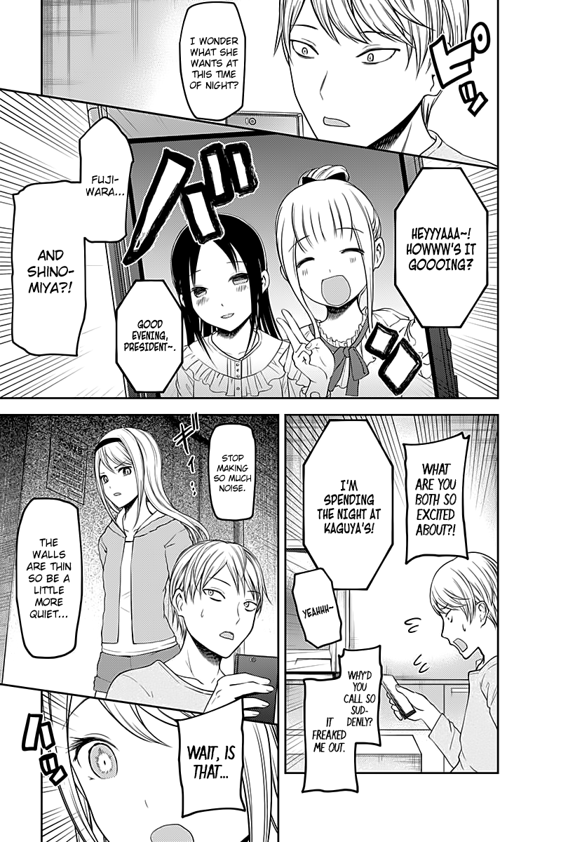 Page 12 of Chapter 106