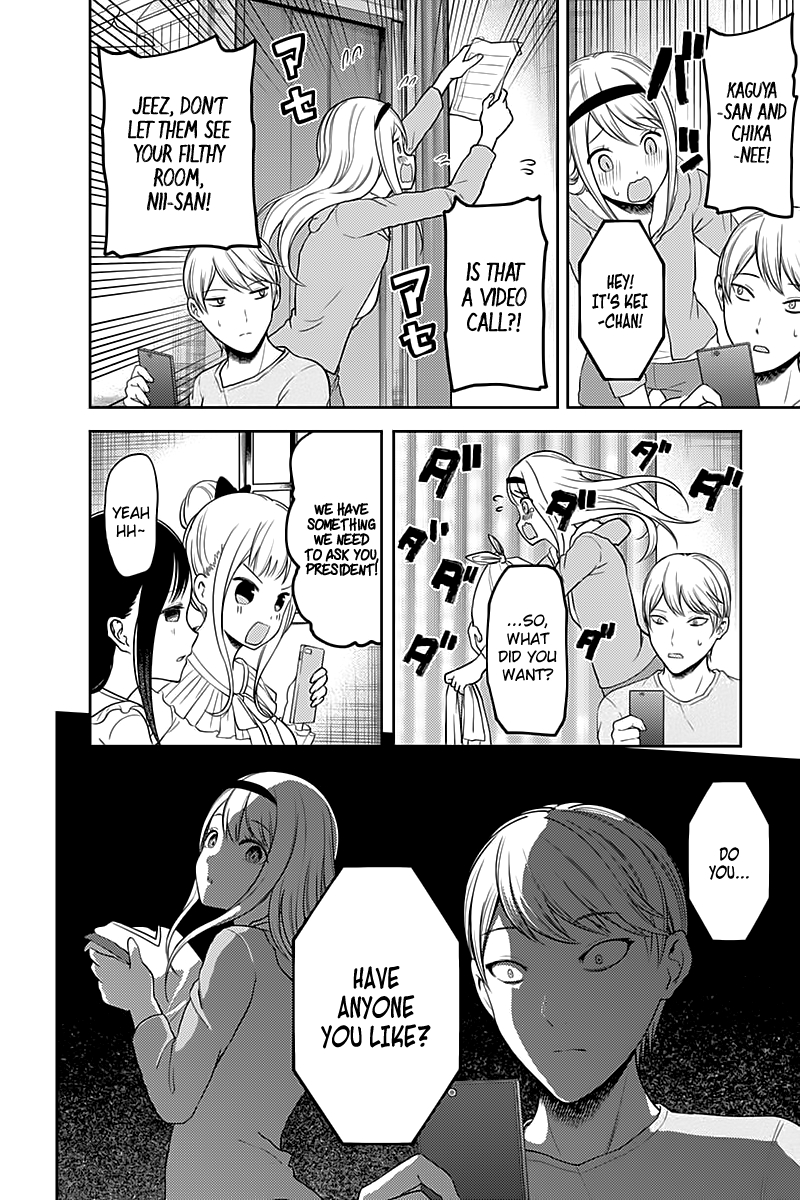 Page 13 of Chapter 106
