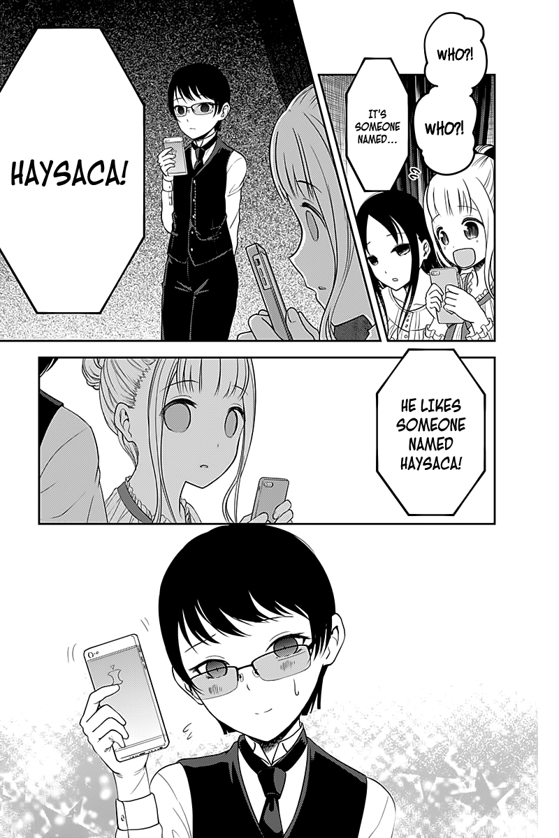 Page 16 of Chapter 106