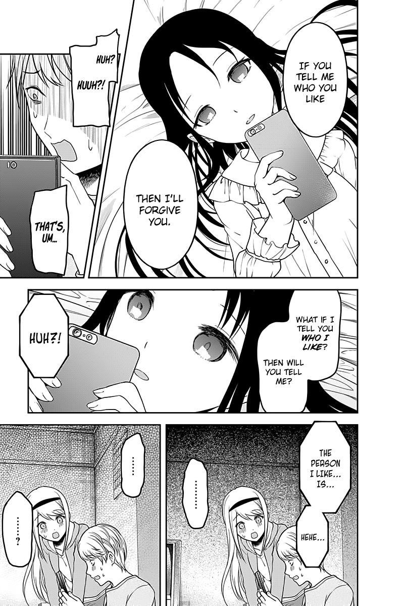 Page 18 of Chapter 106