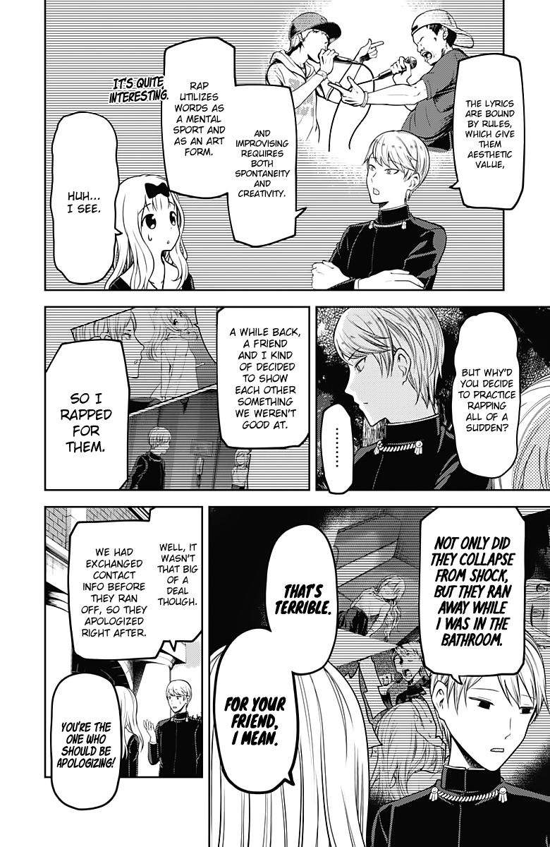Page 5 of Chapter 107