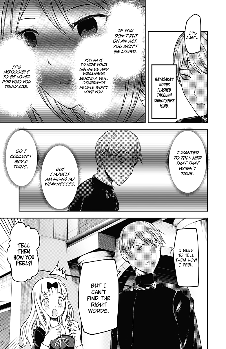 Page 6 of Chapter 107
