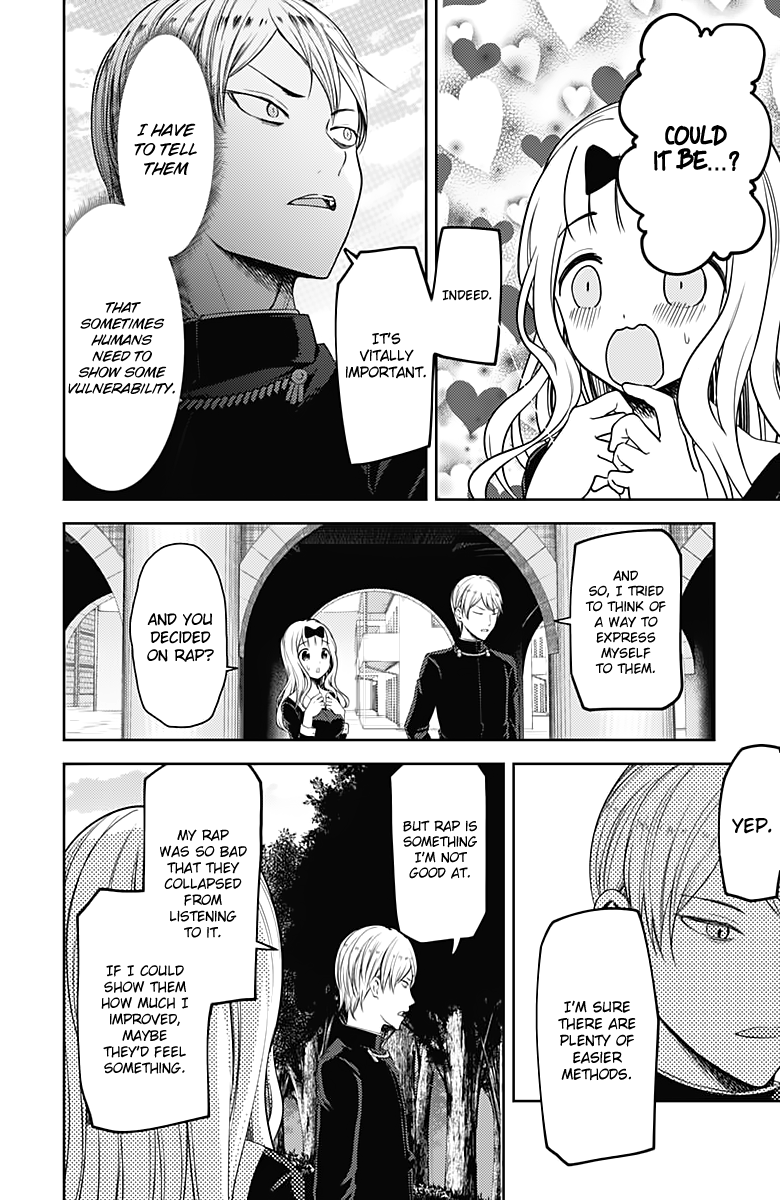 Page 7 of Chapter 107