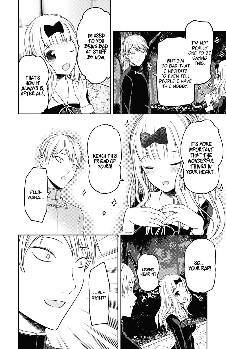 Page 9 of Chapter 107