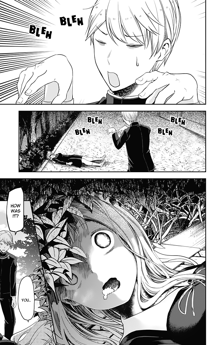 Page 10 of Chapter 107