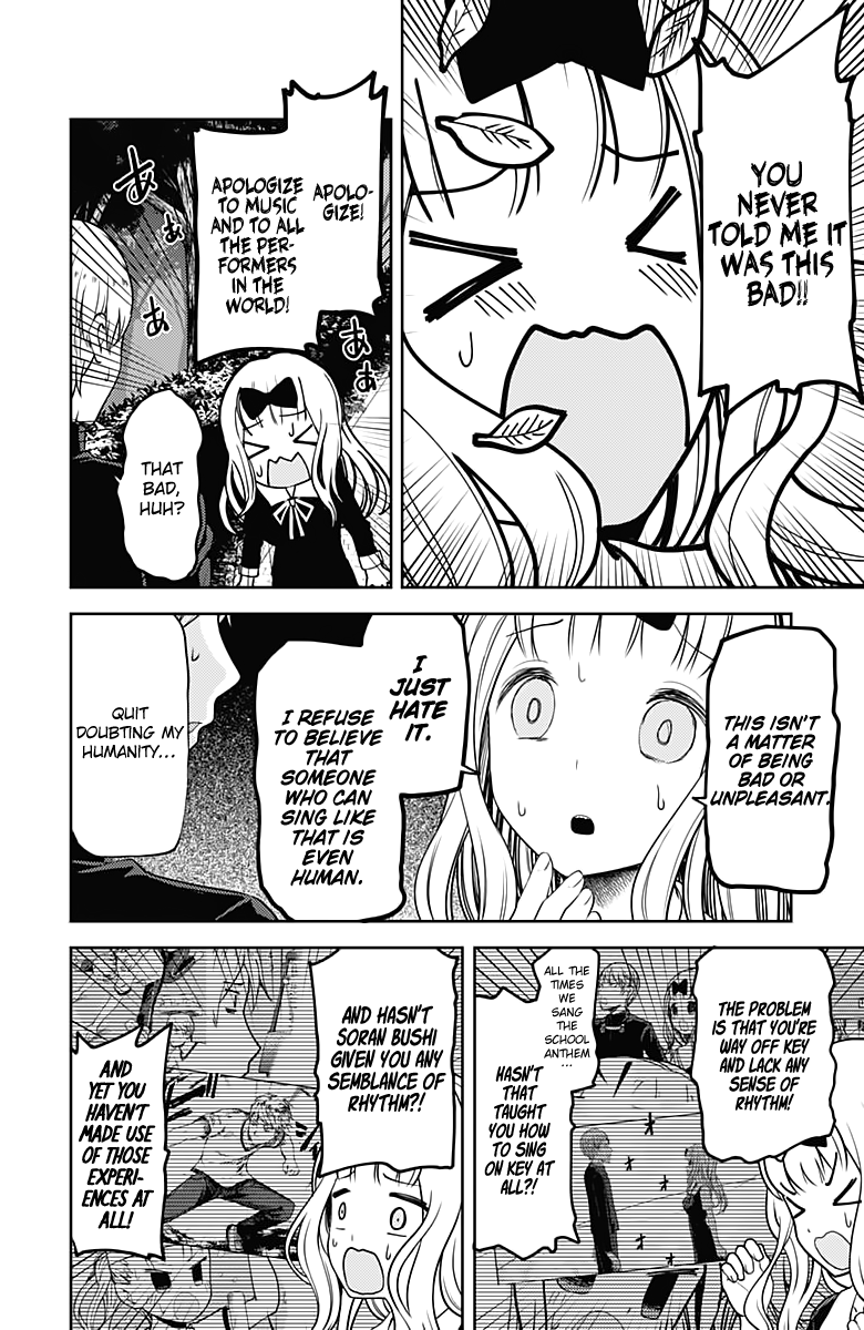Page 11 of Chapter 107