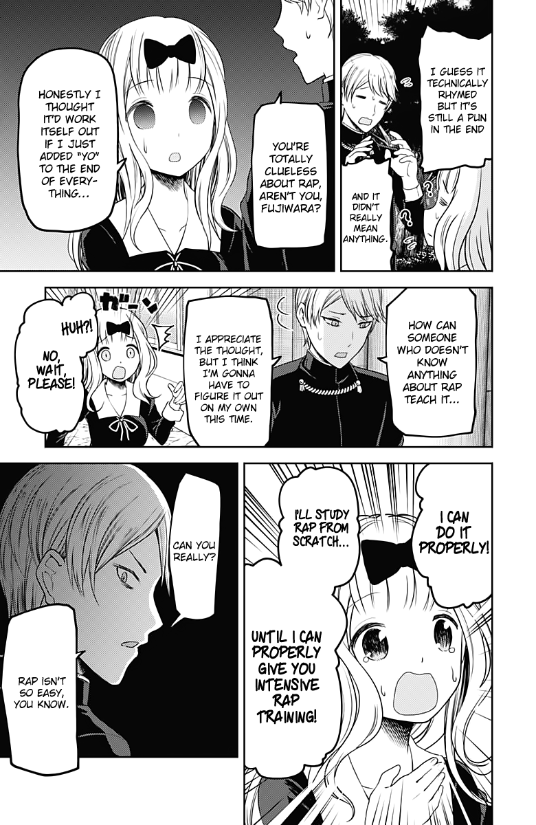Page 14 of Chapter 107