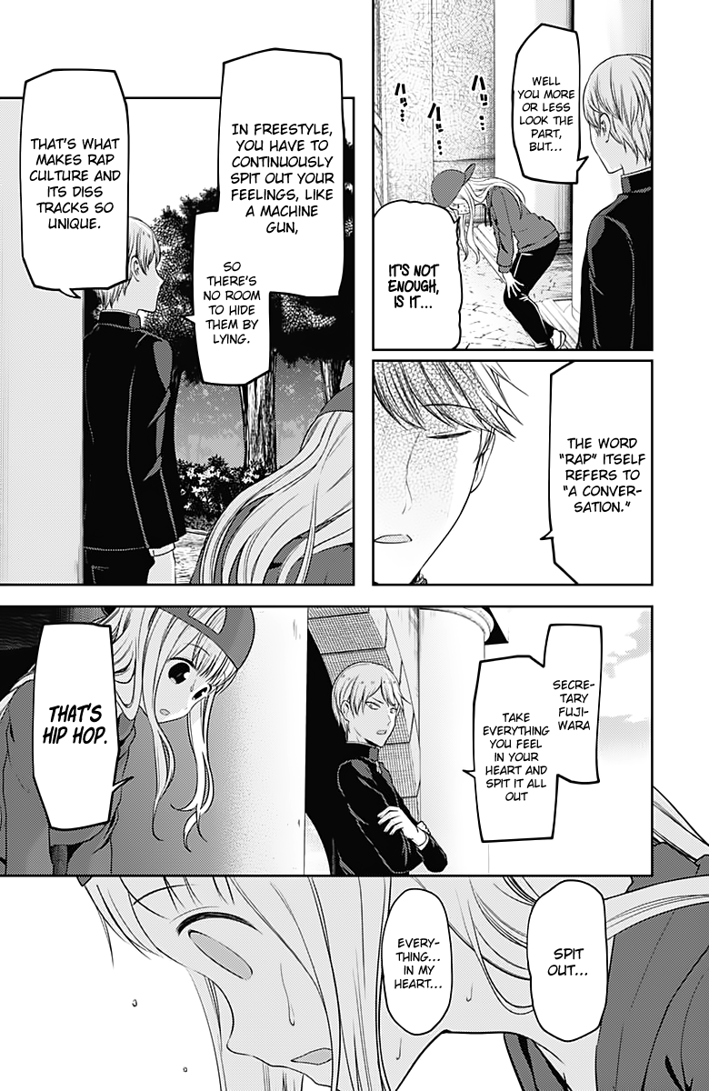 Page 16 of Chapter 107