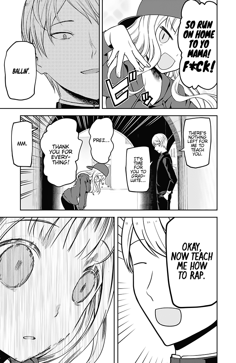 Page 18 of Chapter 107