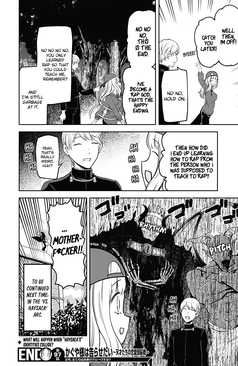 Page 19 of Chapter 107